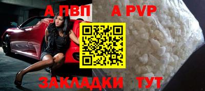 мескалин Нягань
