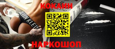 каннабис Обь