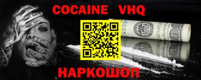 каннабис Обь