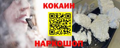 MDMA Обнинск