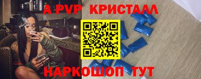 MDMA Обнинск