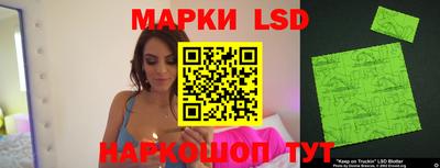 MDMA Обнинск