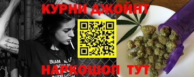 соль ск Новодвинск