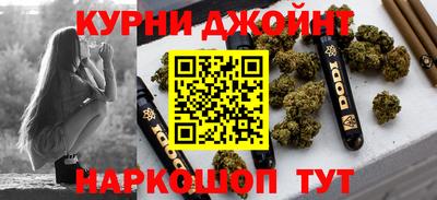 мескалин Нягань