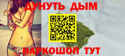 спиды Новокубанск