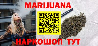 мескалин Нягань