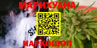 спиды Новокубанск