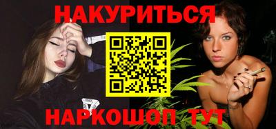 соль ск Новодвинск