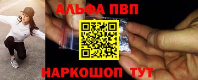MDMA Обнинск