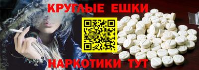соль ск Новодвинск