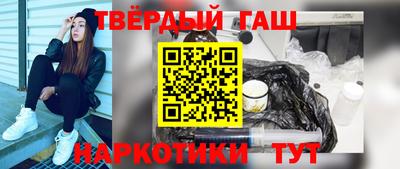 мескалин Нягань