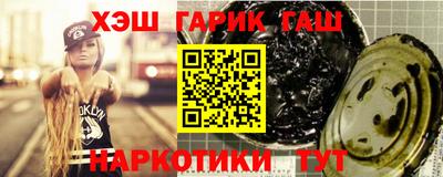 дмт Новозыбков