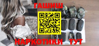 спиды Новокубанск