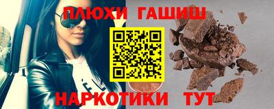 мескалин Нягань