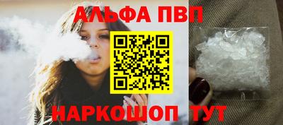 MDMA Обнинск