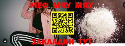 каннабис Обь