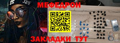 каннабис Обь